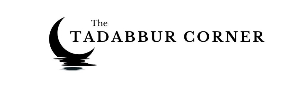 Tadabbur Corner